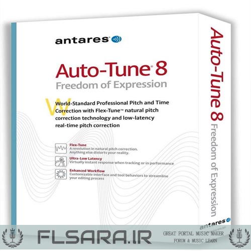 دانلود  رایگان پلاگین Auto Tune 8.1
